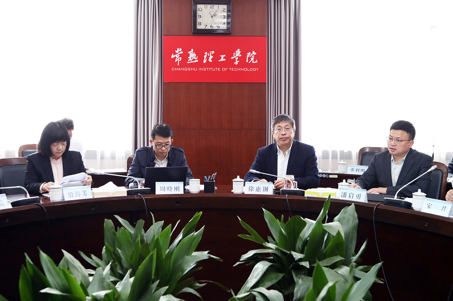 与会领导.JPG