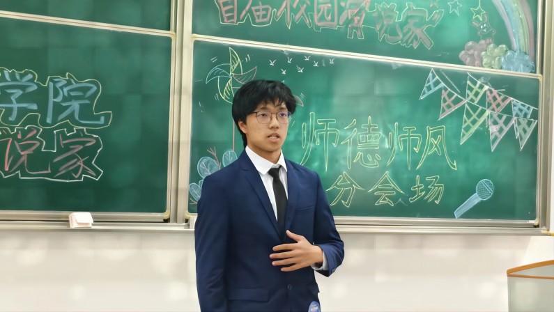 202311091699515331302461.jpg 徐锴1_看图王(2).jpg