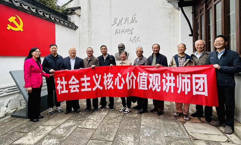 202311101699583646633355.jpg 合影.jpg