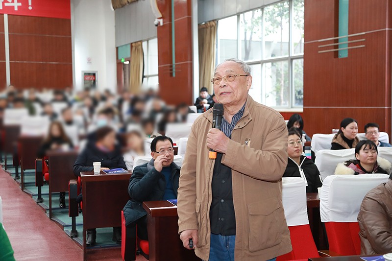 院士报告会.jpg