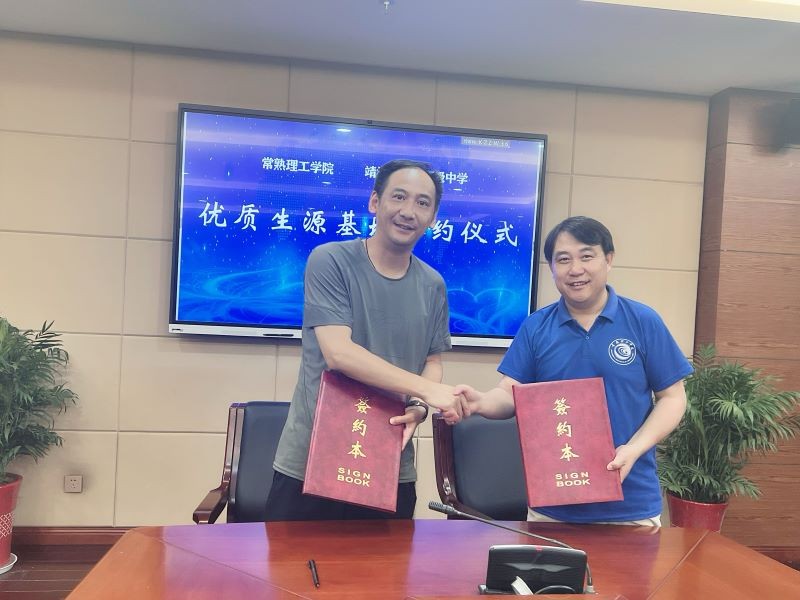 202206251656133001308033.jpg QQ图片20220625125534.jpg