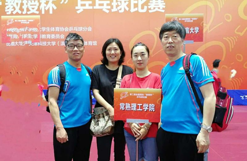 201906171560735984781010.jpg 代表队合影.jpg