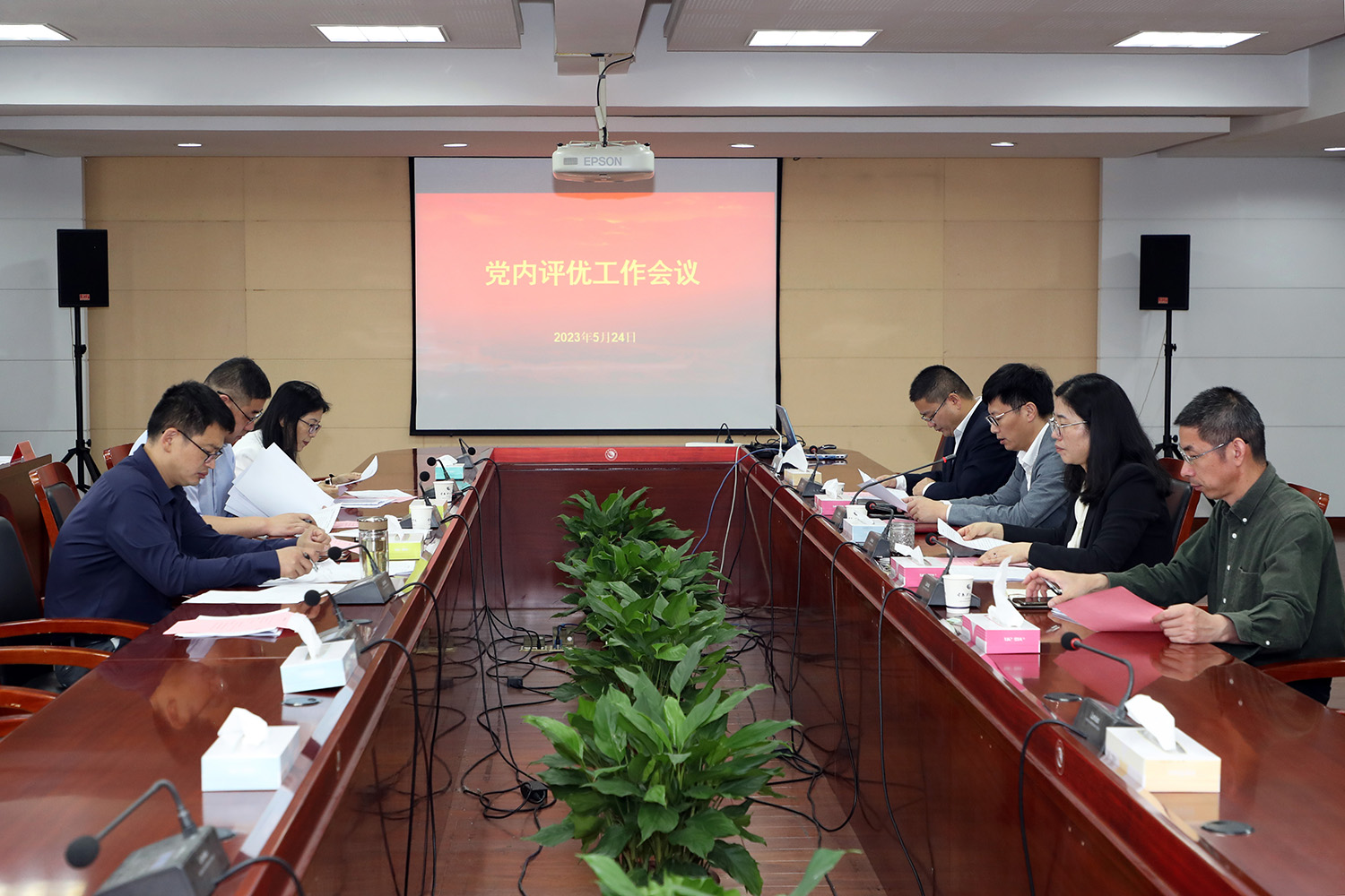 会场.JPG