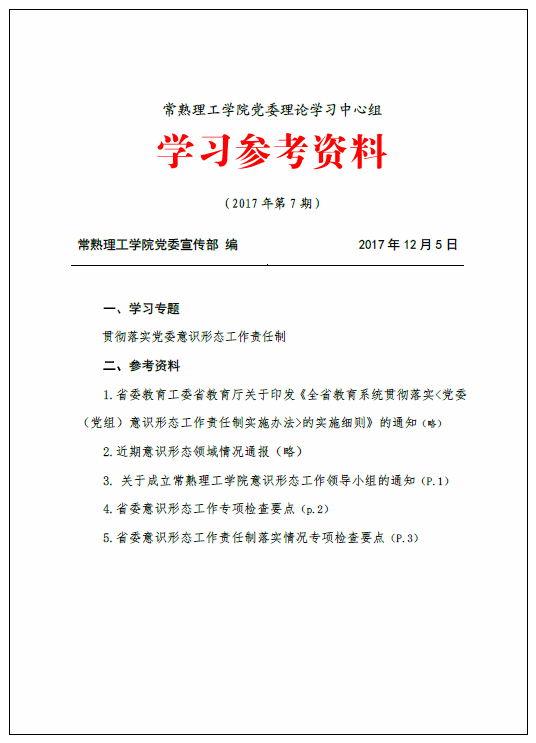 未命名_副本.jpg