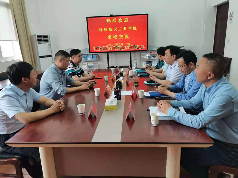 参观了管理学院.jpg