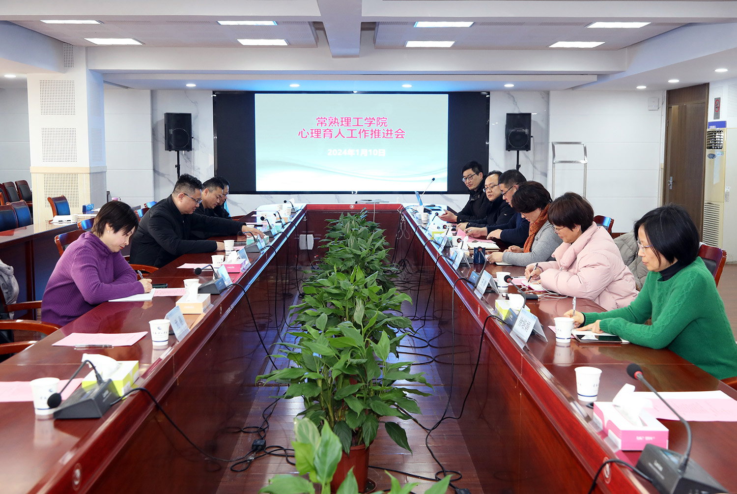 会场.JPG