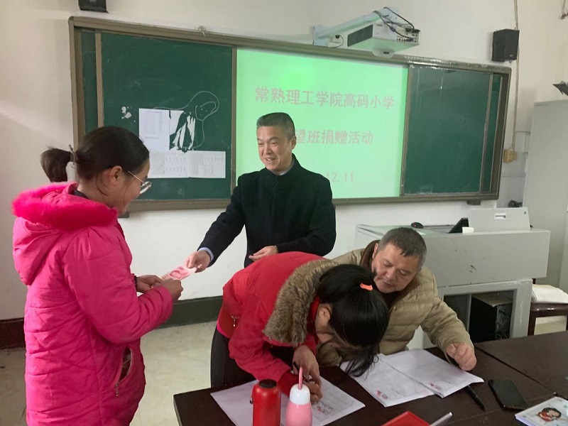 微信图片_20201211101654.jpg
