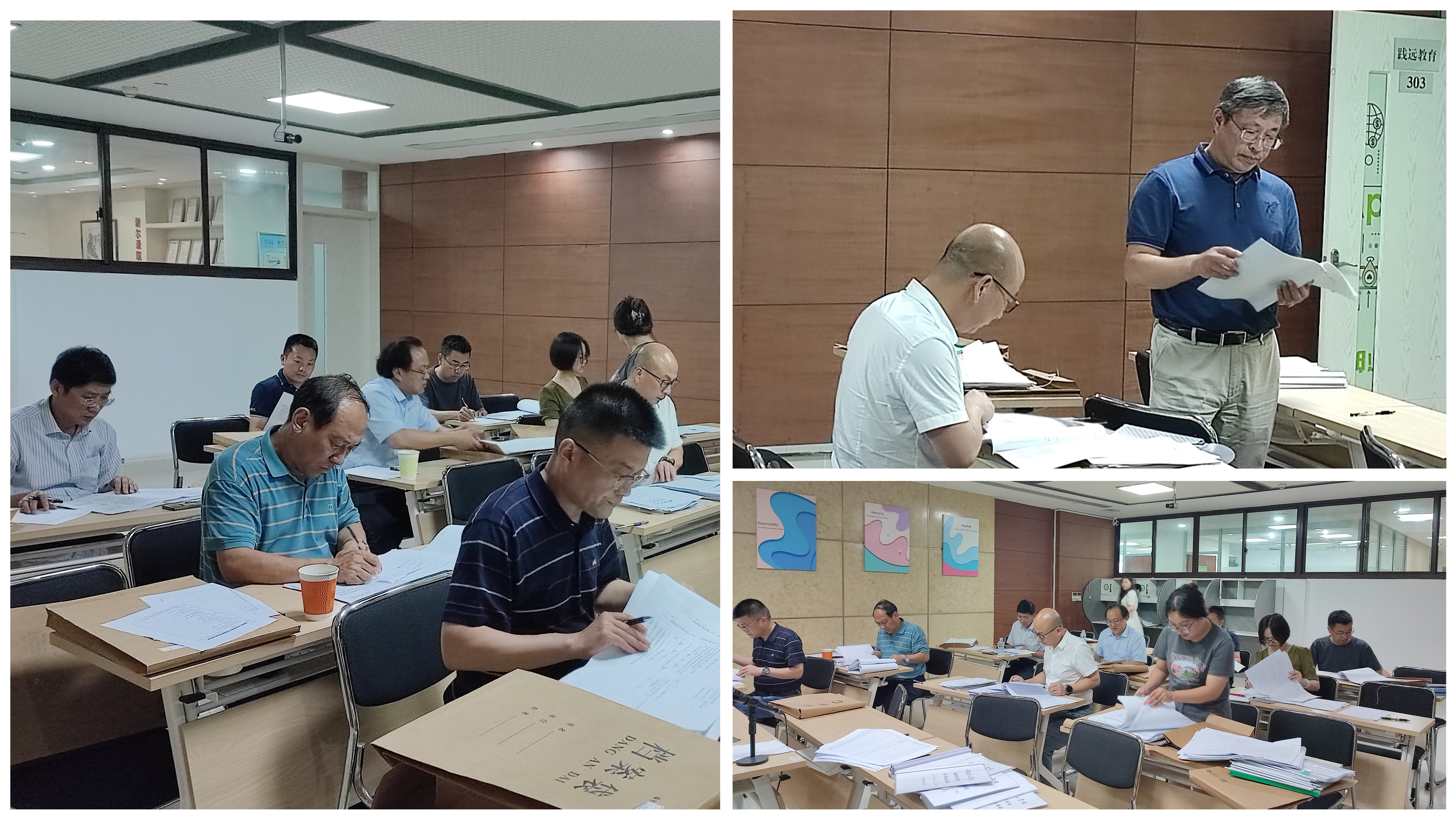 微信图片_20230719082125.jpg
