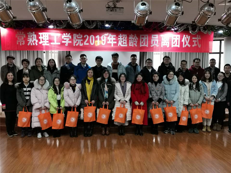 QQ图片20190111104720.jpg