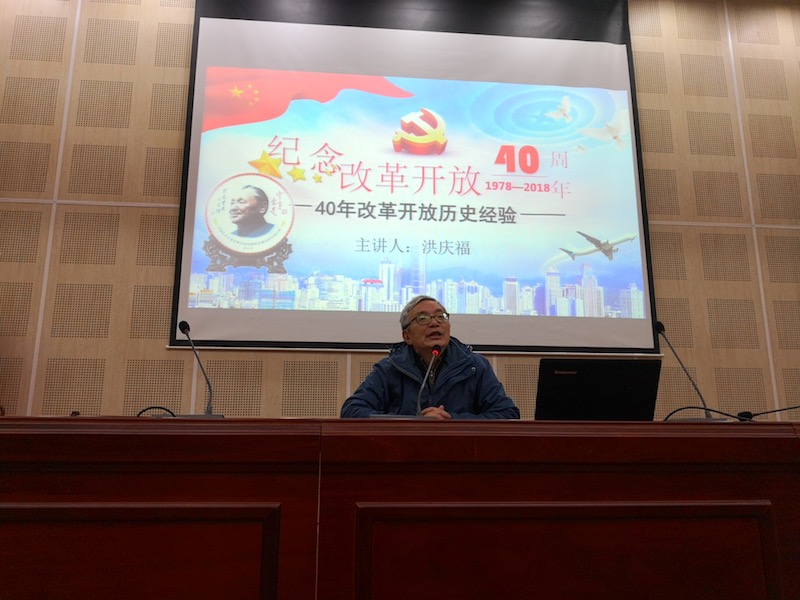 QQ图片20181210211536.jpg
