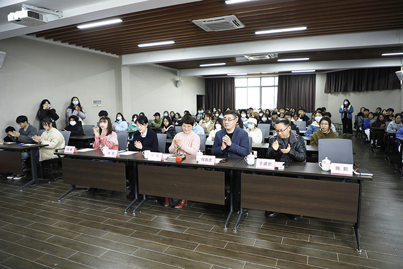 202112161639618728633512.jpg 会场.JPG
