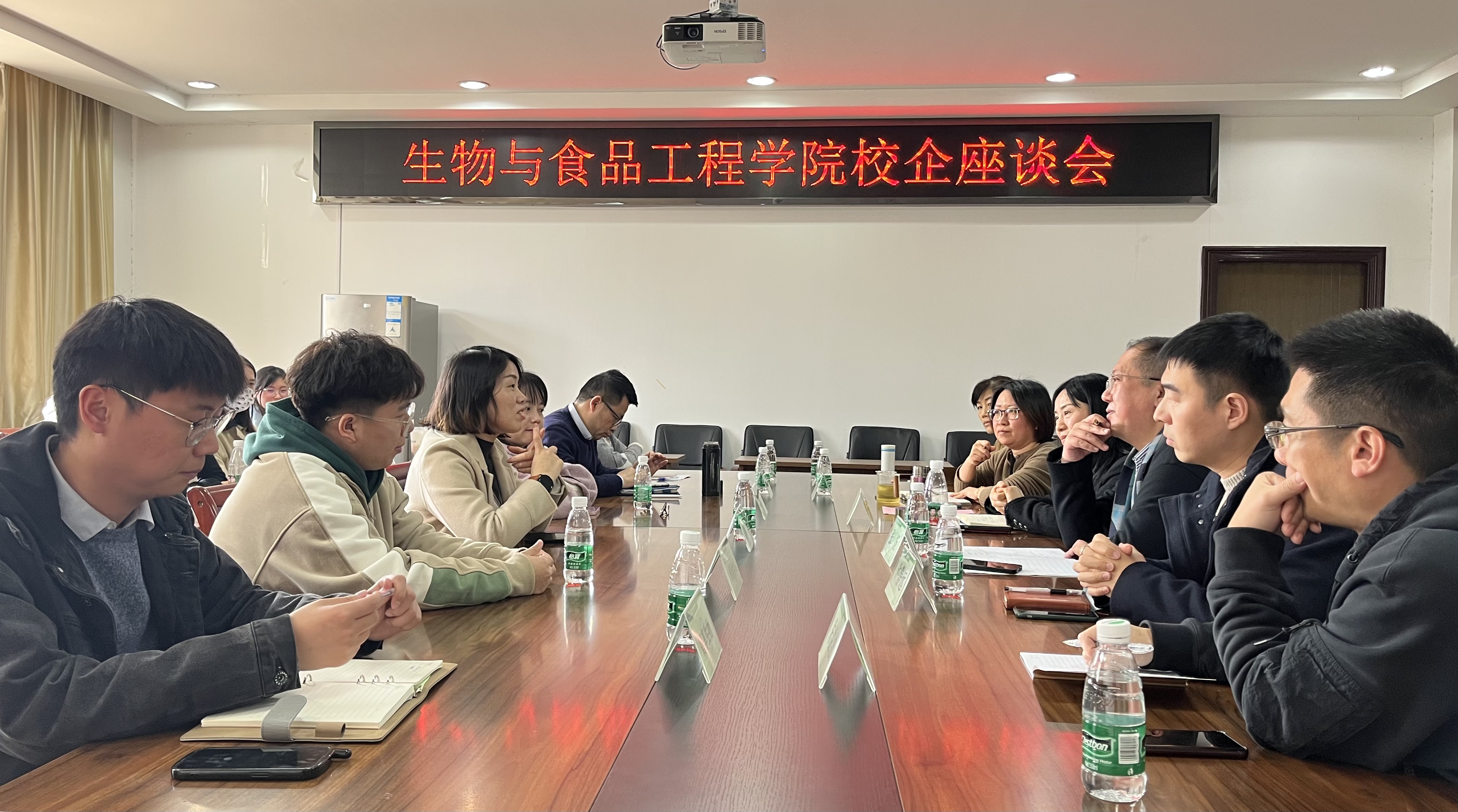 202303081678246522373543.jpg 微信图片_20230308113433.jpg