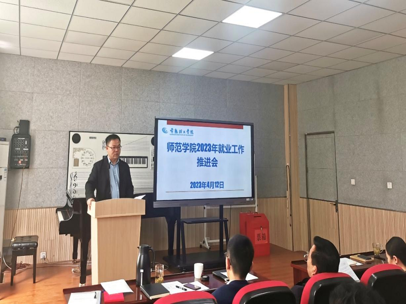 202304131681392537510324.png 图片4.png