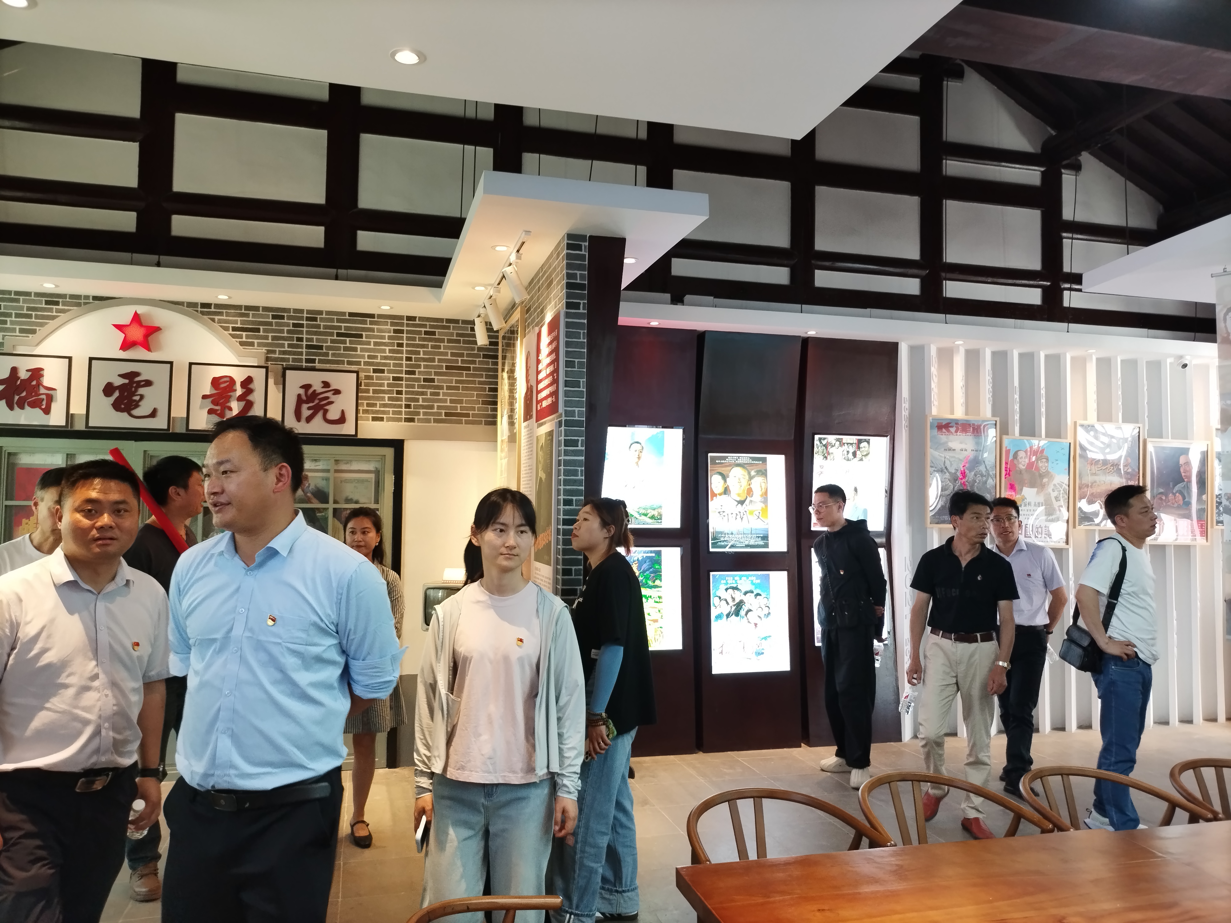 参观2.jpg