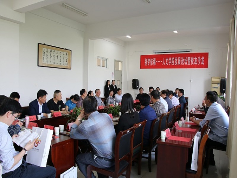 QQ图片20180512110452.jpg