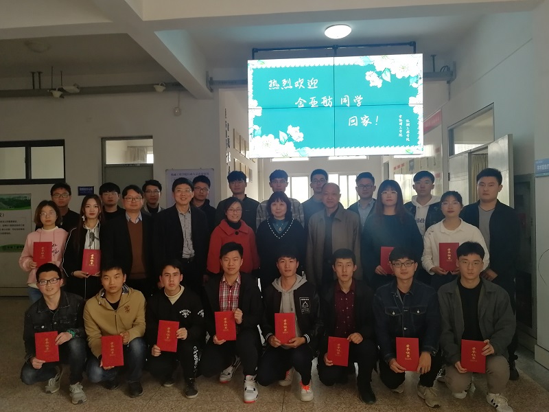 QQ图片20190329214233.jpg