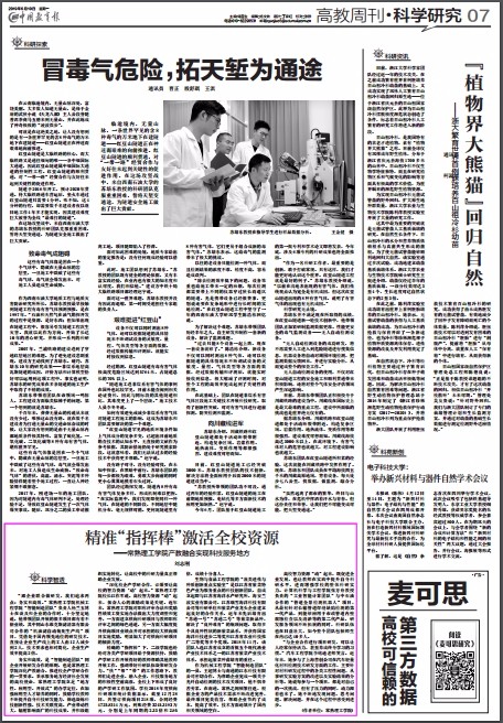 201906101560134858772517.jpg QQ图片20190610104107.jpg
