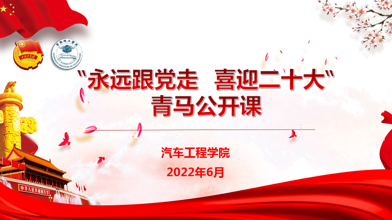 d444d52ee1ff9a41e6f0e4329b6a3f5.png