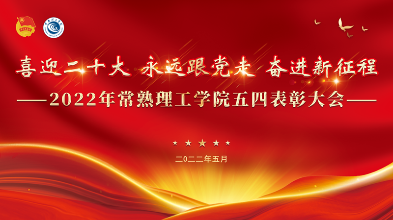 202205041651638888251435.png 主页面_副本.png