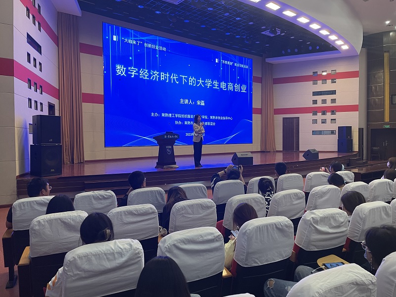 202305191684477096470945.jpg 微信图片_20230519111845.jpg
