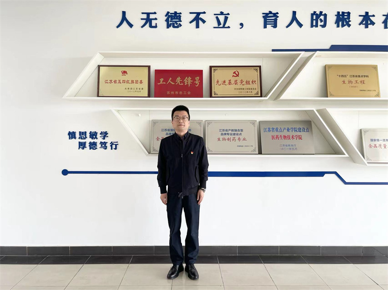 202304291682733698327809.jpg 凌正飞.jpg