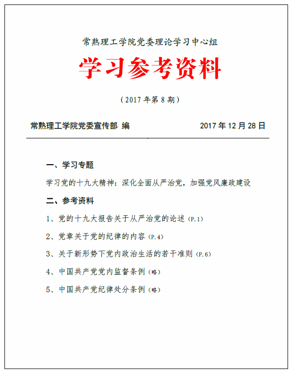未命名_副本.jpg