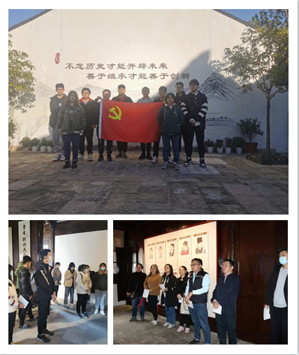 202111261637910388698946.png QQ图片20211126150456.png
