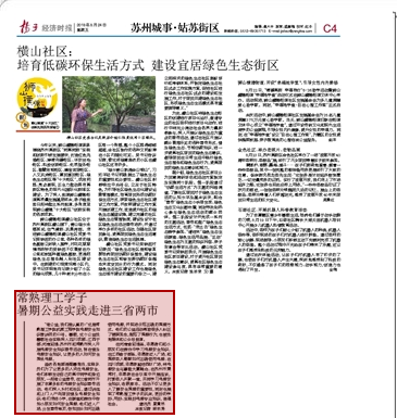 QQ图片20180902150430.png