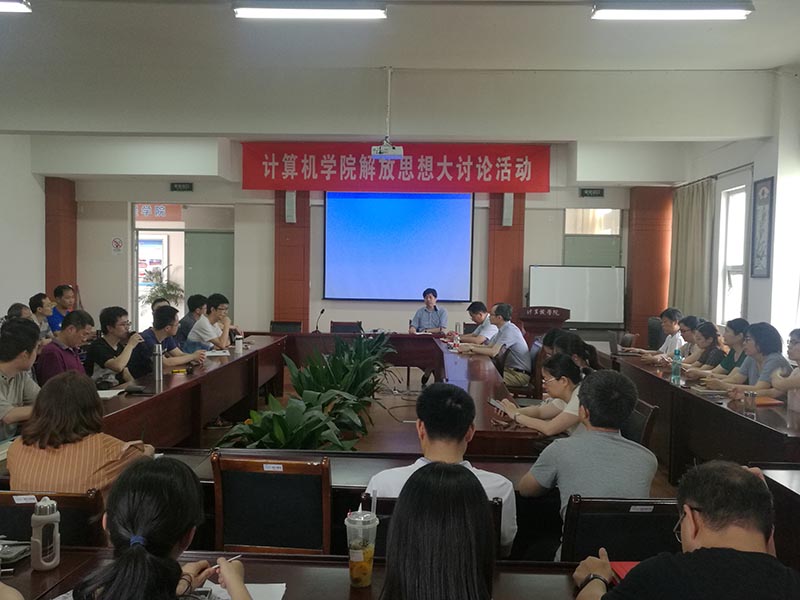 201806131528896710355991.jpg QQ20180613-0.JPG
