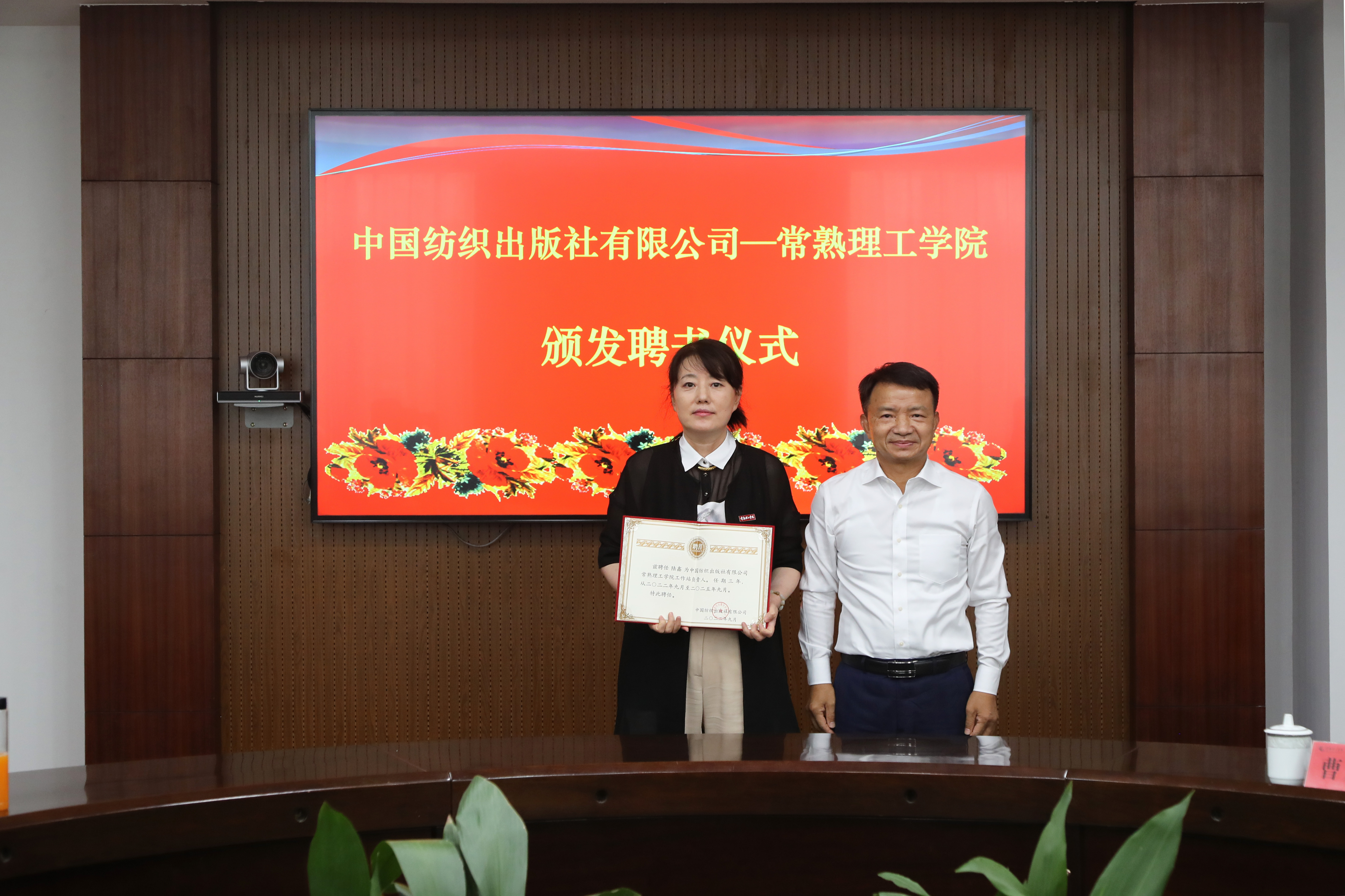 202209231663917097328712.jpg 微信图片_20220923150132.jpg