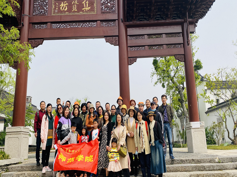 202104191618826374713387.png gonghui.png