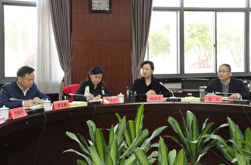 与会领导.jpg