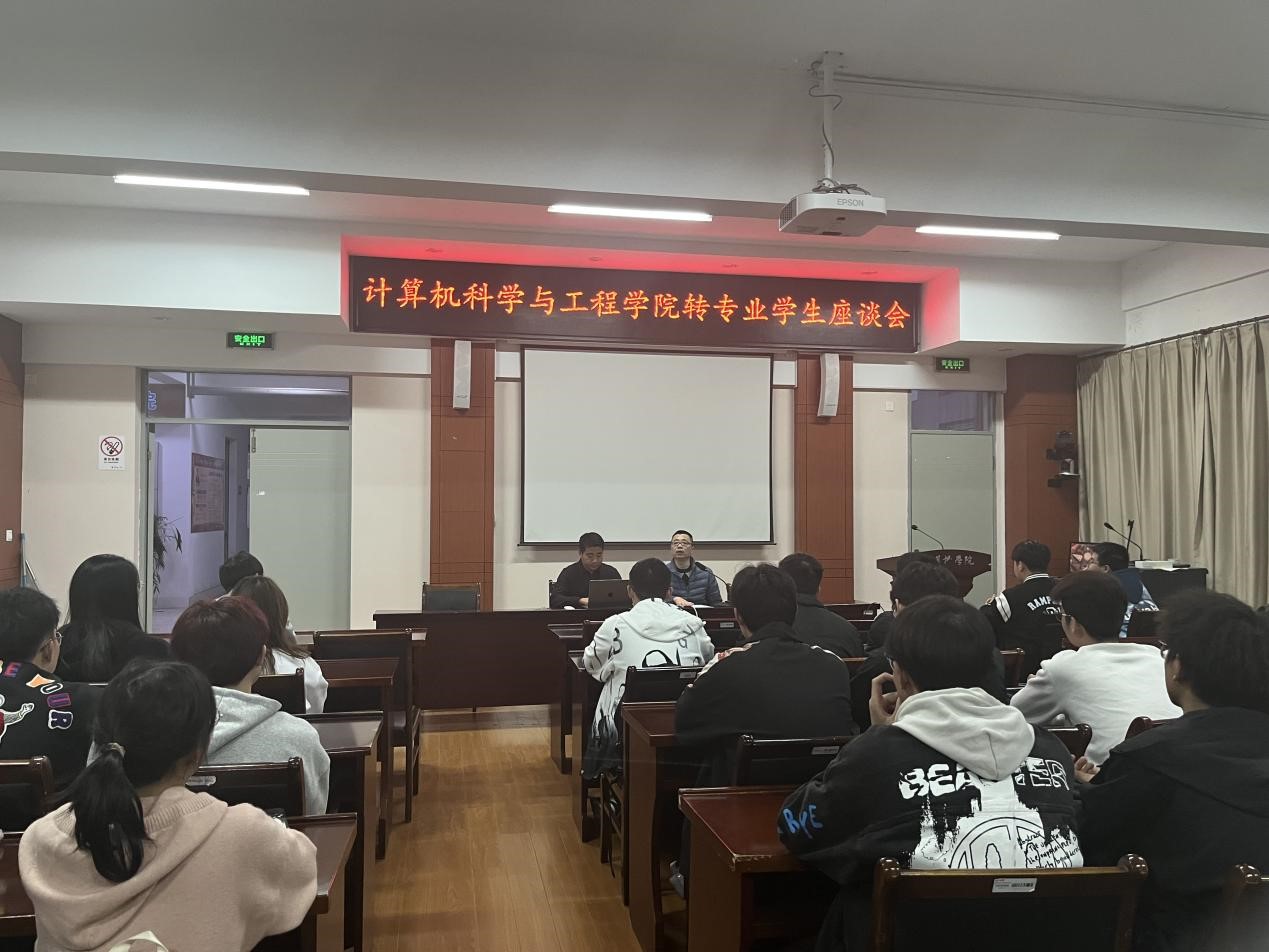 202303061678109992206371.jpg 座谈会1.jpg