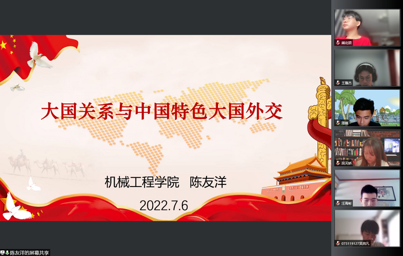 202207071657158536803882.png 图片1.png