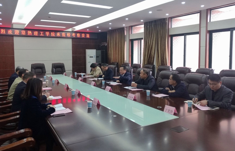 QQ图片20181112090736.jpg