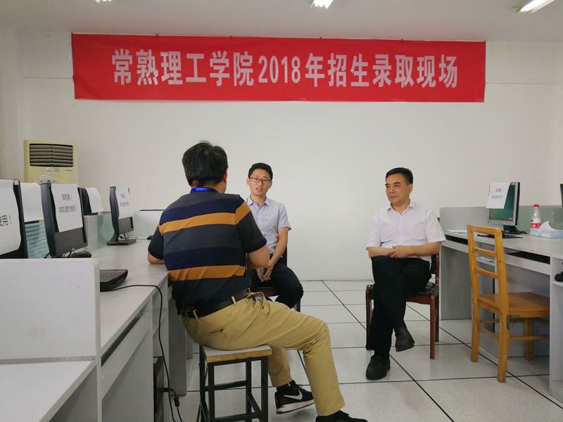 QQ图片20180723103836.jpg