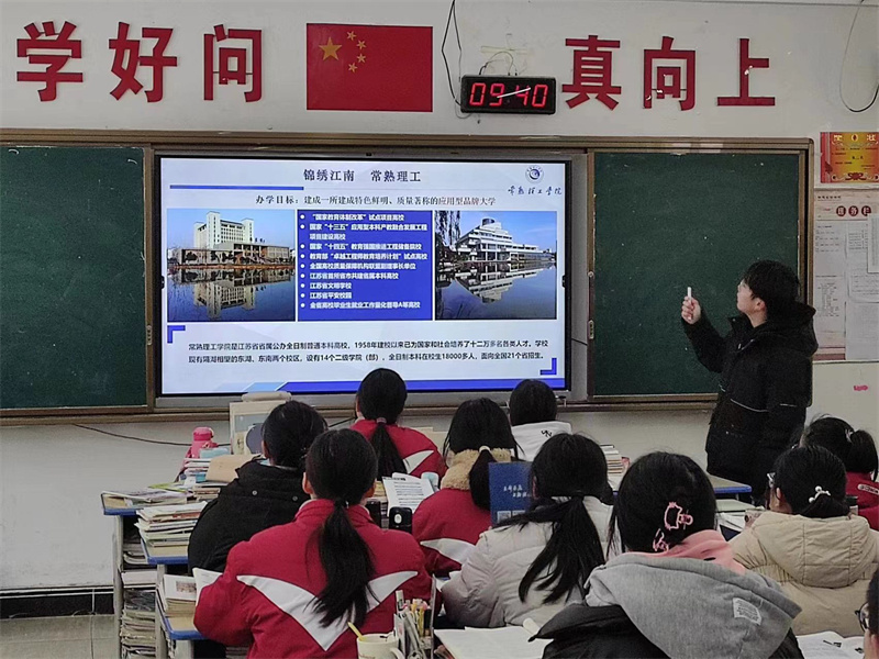 202403141710399051793722.jpg 电信-徐州.jpg