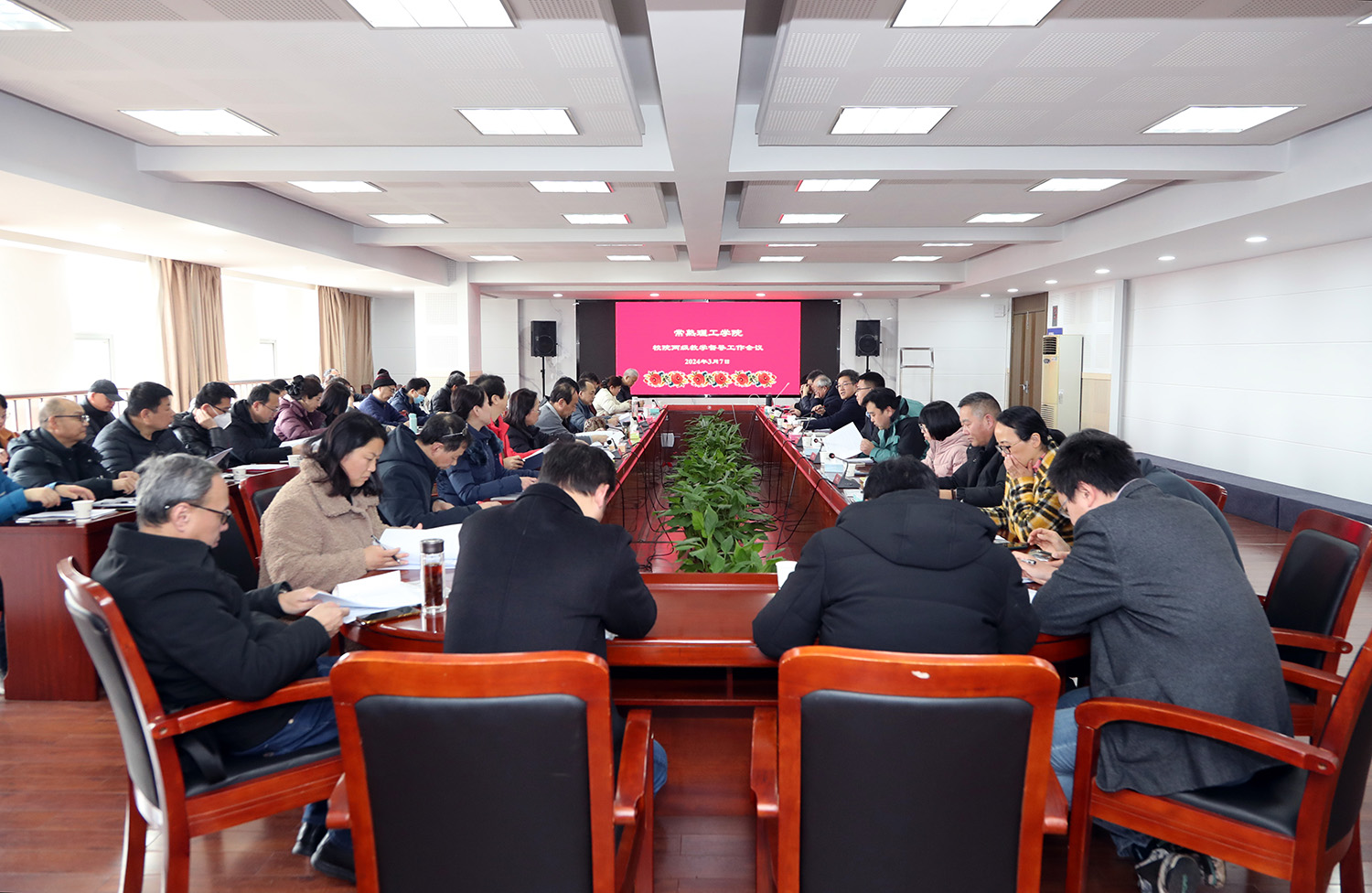 会场.JPG