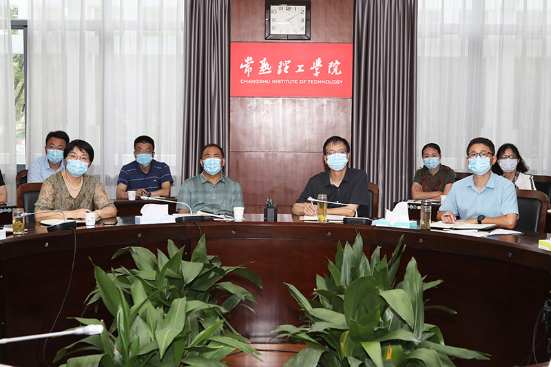 与会领导.JPG