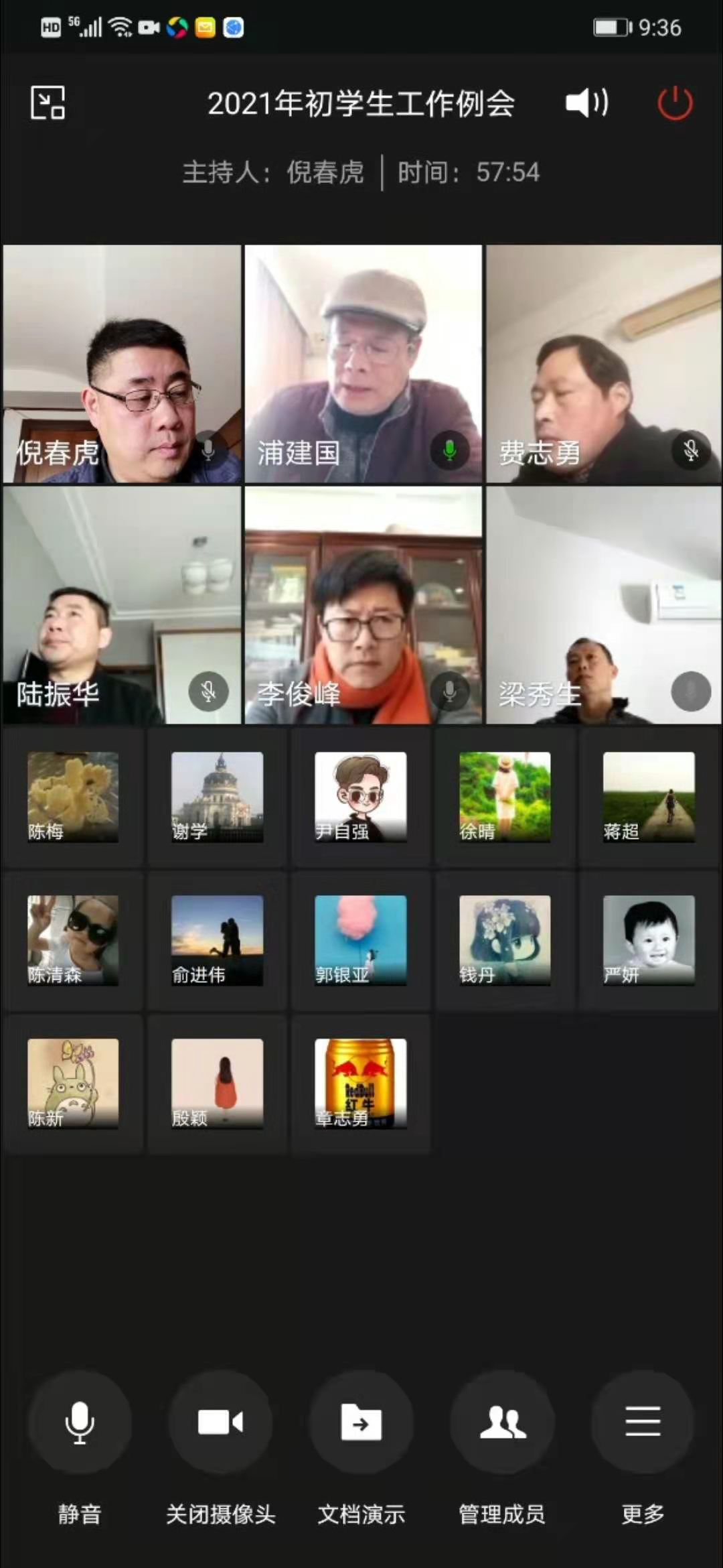 202102191613712255334348.jpg 微信图片_20210219132634.jpg