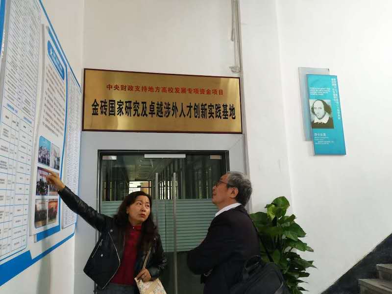 微信图片_20181022123730.jpg