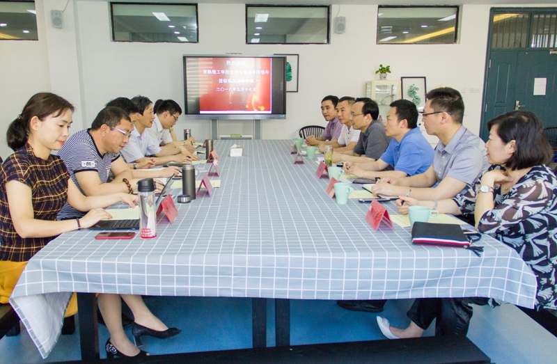宁波工程学院经济与管理学院调研.jpg
