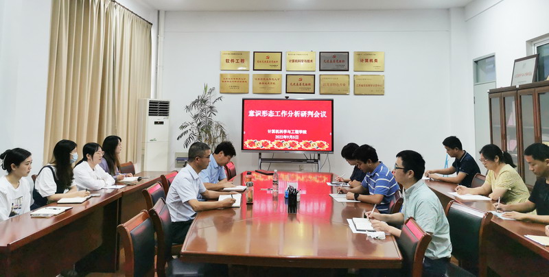 202209051662354816932808.jpg QQ图片20220905122822小.jpg