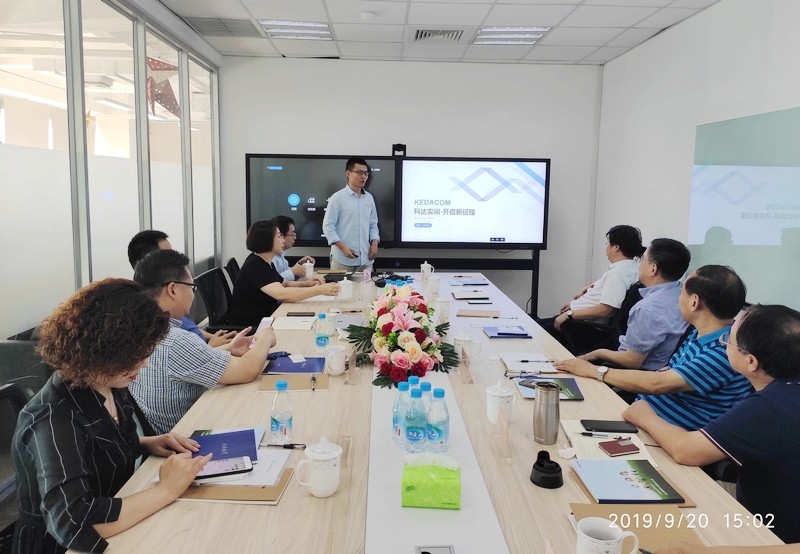 实习生汇报学习情况 (2)(1).jpg