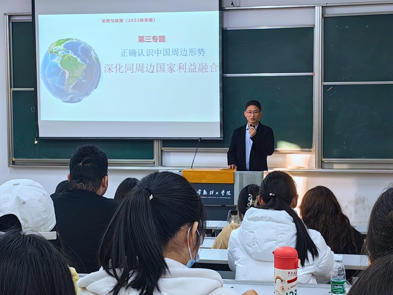 202311221700644027647816.jpg 微信图片_20231122170632_副本.jpg