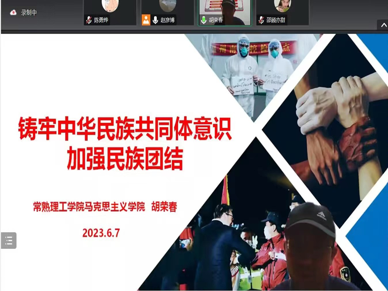 202306091686279593875982.png 图片1.png