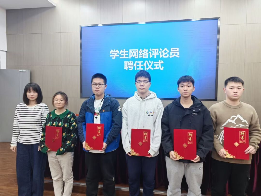 202311261700975358194854.png 图片3.png