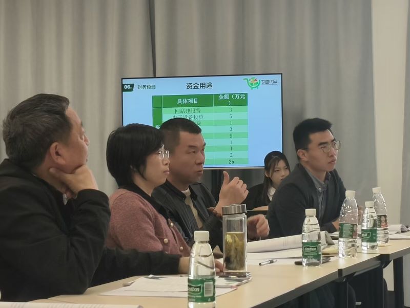 QQ图片20230413135529.jpg