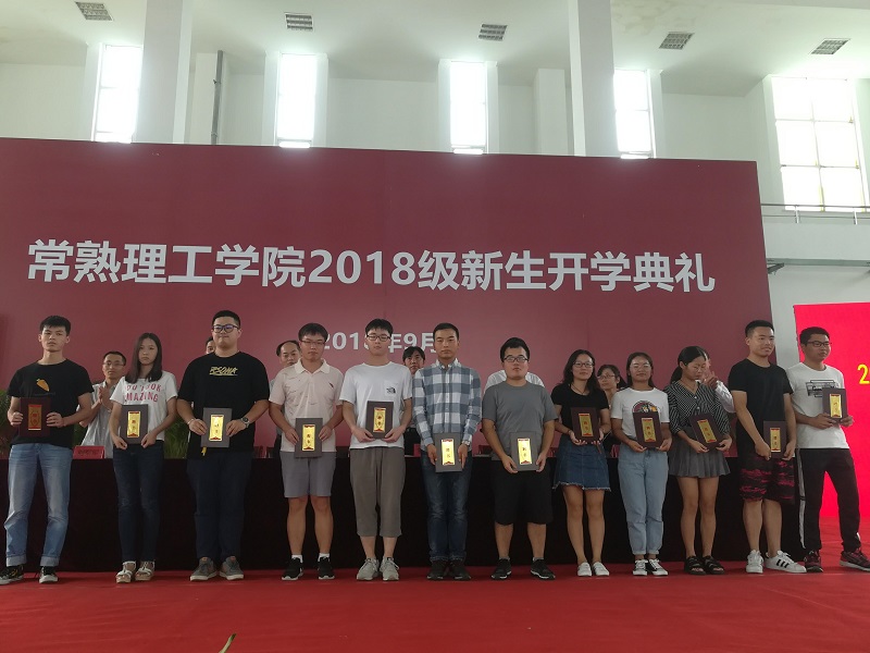201809111536656987693509.jpg IMG_20180910_104334_爱奇艺.jpg