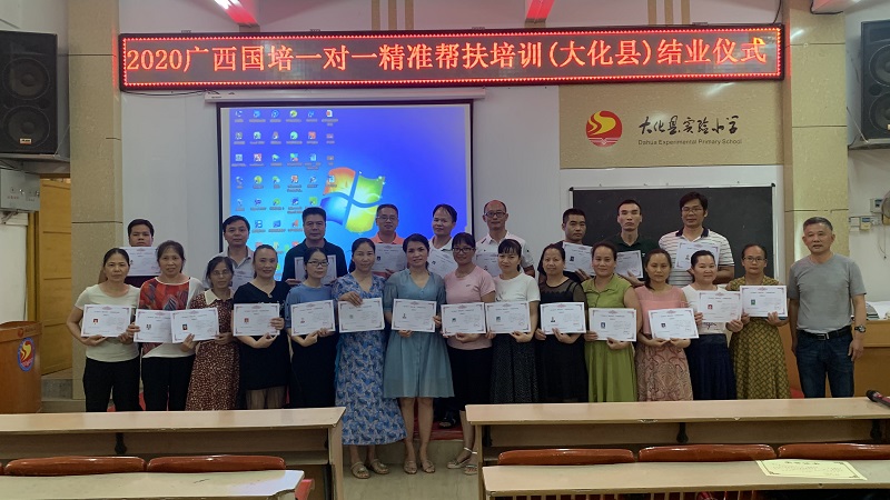 QQ图片20210602133426.jpg